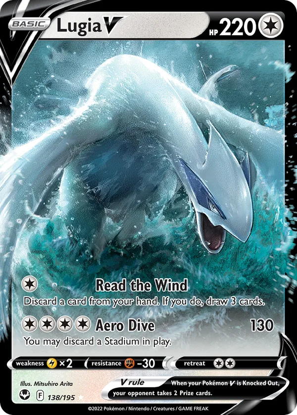 Lugia V 79/125 from Paradigm Trigger, illustrated by Mitsuhiro Arita
